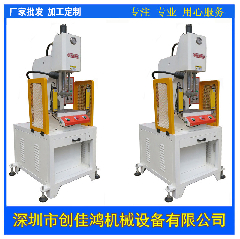 C型桌（zhuō）上型油壓壓床