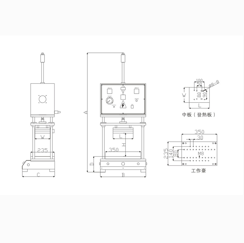 氣動式熱熔機（jī）