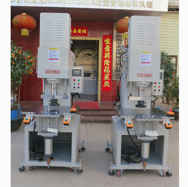 C型數控液壓機