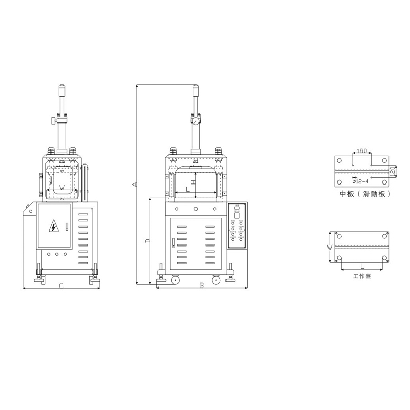 四柱三板冷壓機