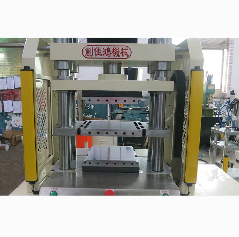 數控（kòng）雙層（céng）熱壓機