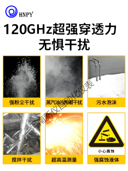 新建 DOCX 文檔-1(1)(1)(1)(1).png