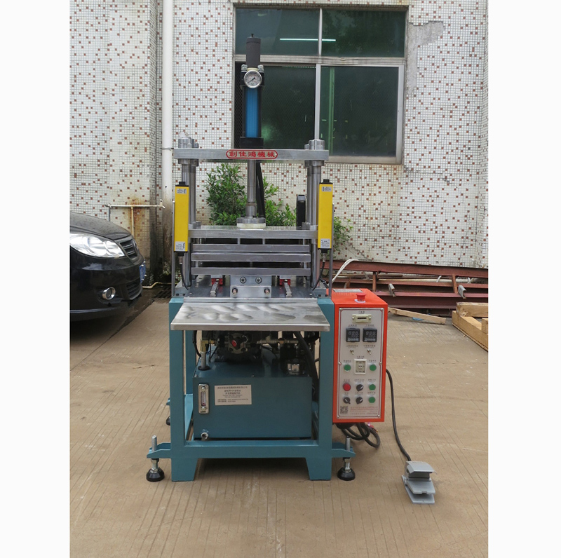 自動送料（liào）油壓機